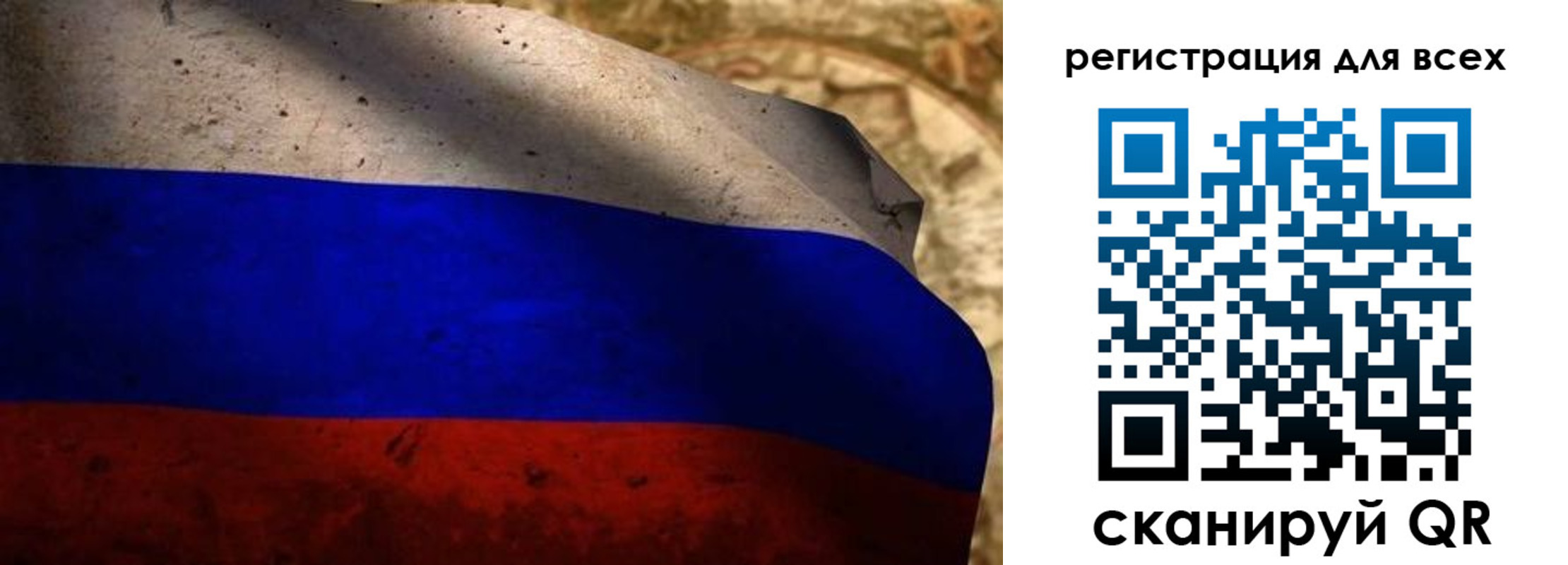 временная регистрация адрес в Алексине